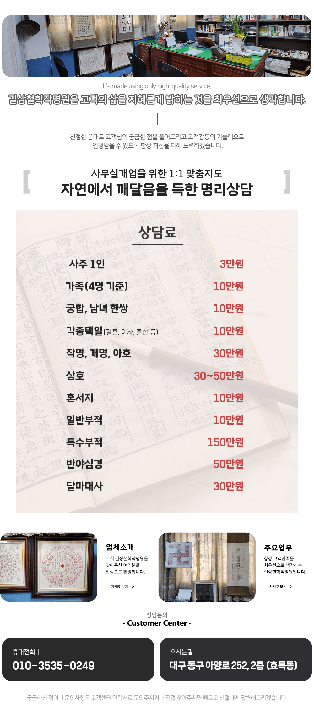메인-배너-0